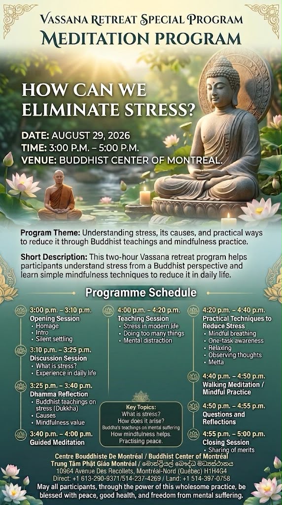 Meditation programe on Sunday 29, August at 3-5pm  "How we can  eliminate stress "  